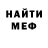 Amphetamine VHQ Orellien