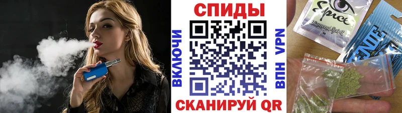 где продают наркотики  ОМГ ОМГ как войти  БУТИРАТ бутик  Уссурийск 