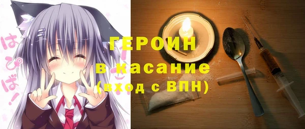 хмурый Алексин