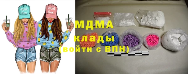 индика Алексеевка