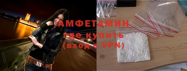 меф Алзамай