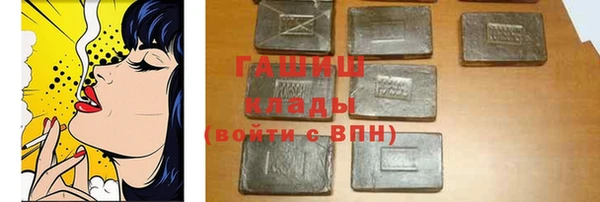 меф Алзамай