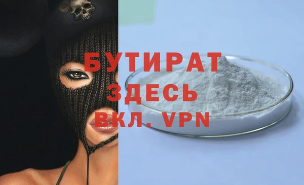 индика Алексеевка