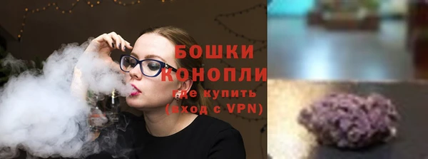 амфетамин Мегион