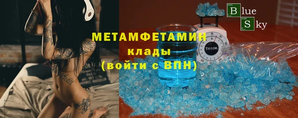 меф Алзамай