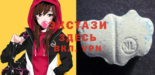 меф Алзамай