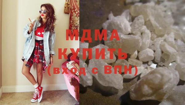 индика Алексеевка