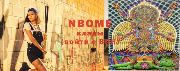 меф Алзамай