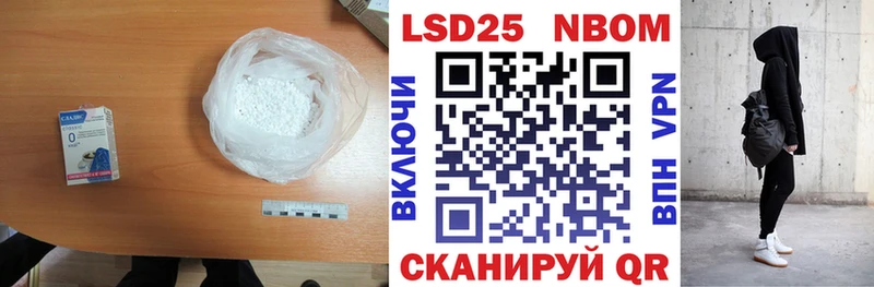 наркота  MEGA как зайти  ЛСД экстази ecstasy  Уссурийск 